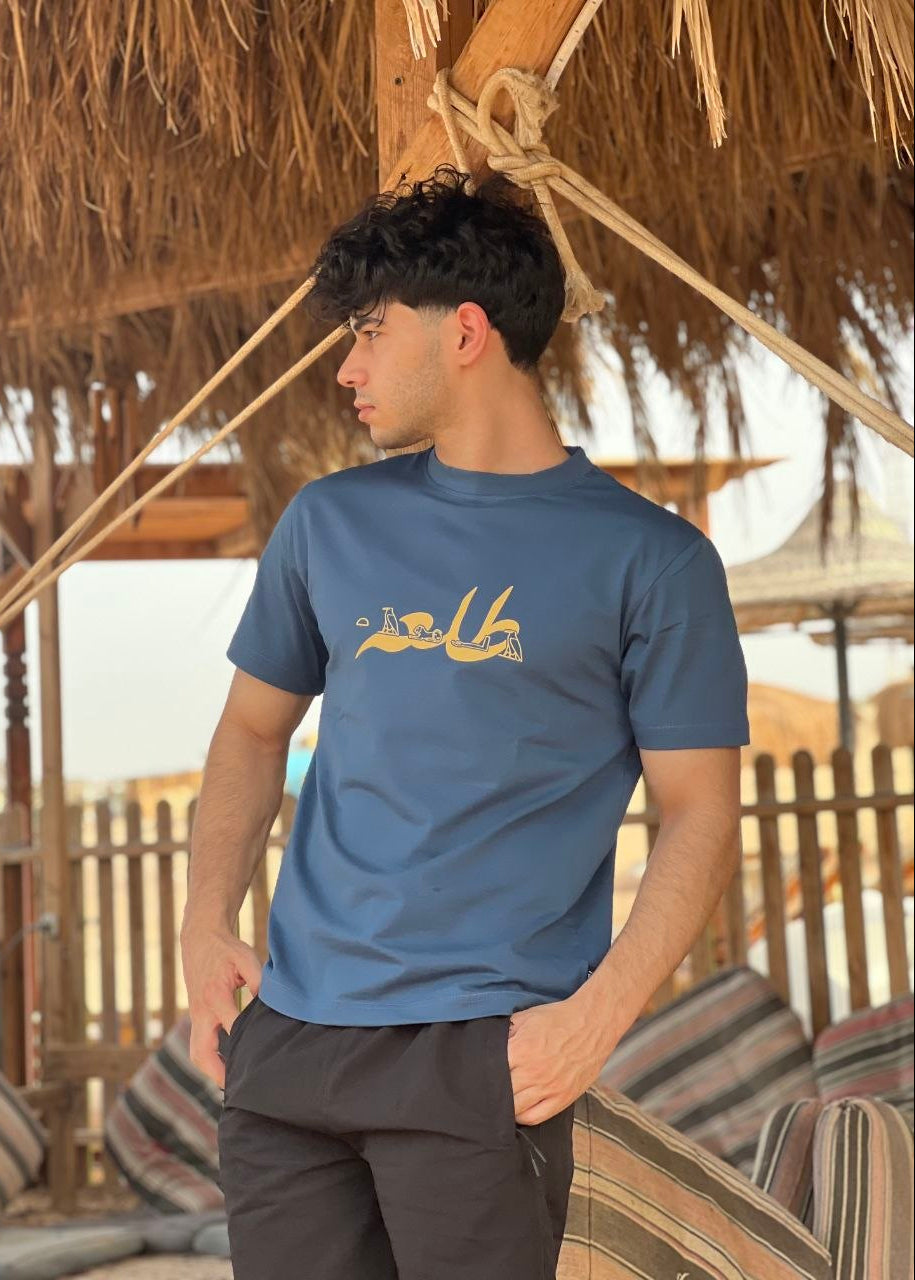 Pharaonic Tal3a T-Shirt – Royal Blue