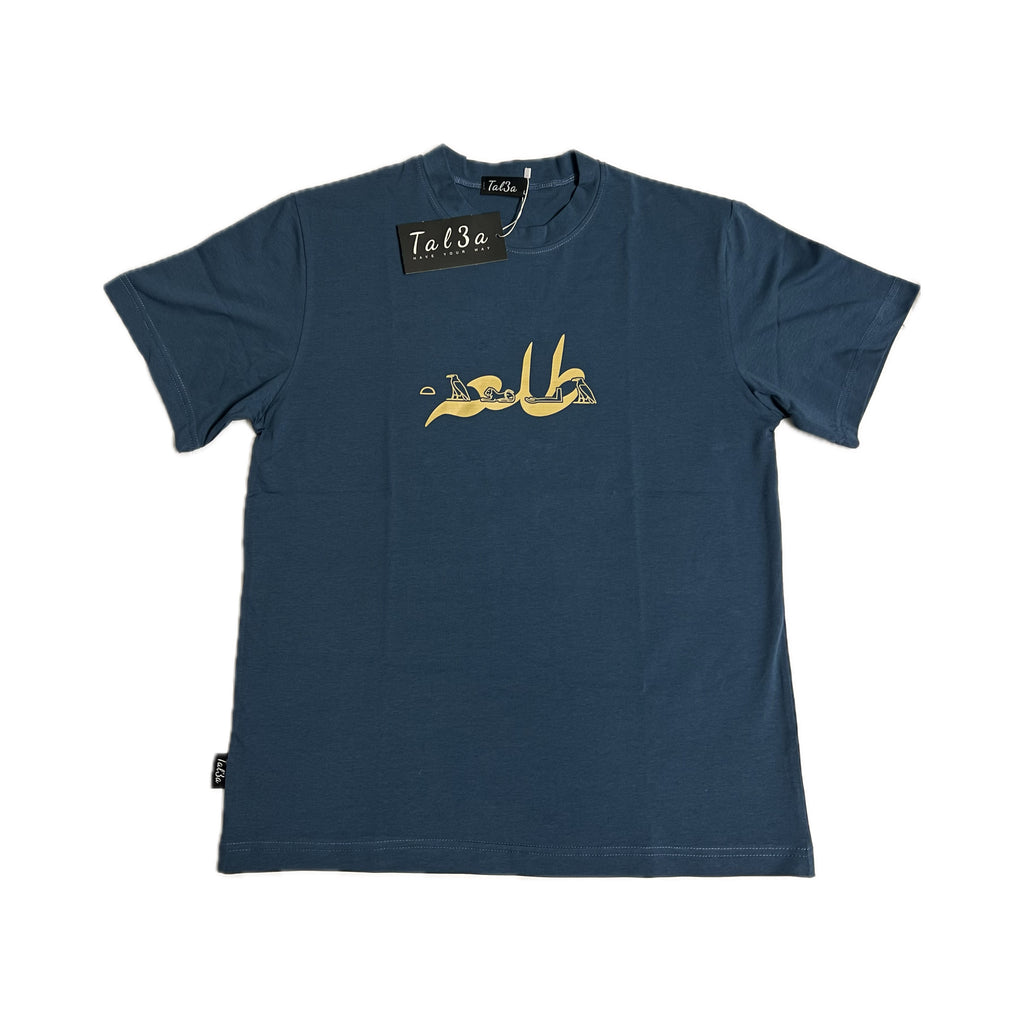 Pharaonic Tal3a T-Shirt – Royal Blue